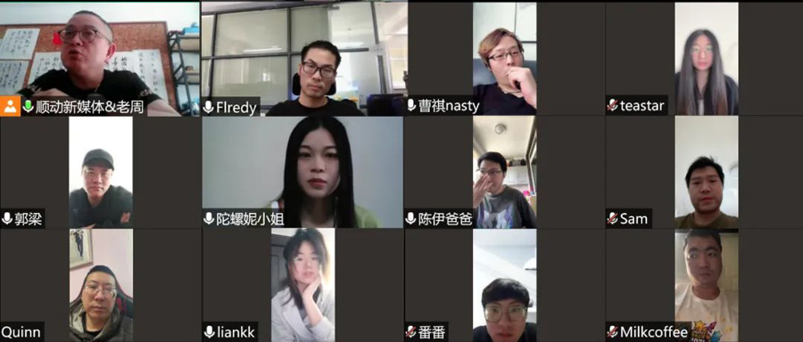 勝利的曙光在向上海招手！疫情歲月，順動而動