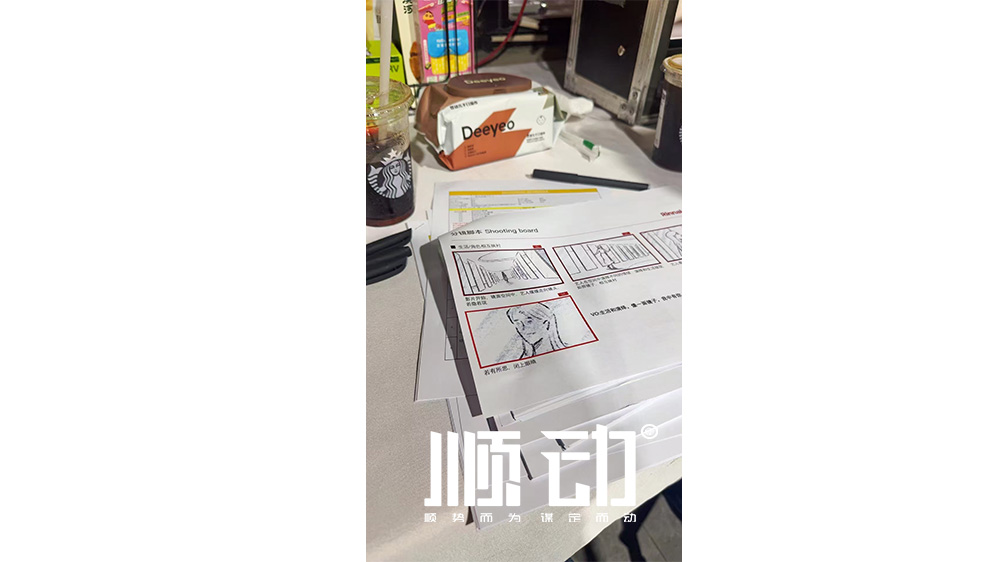 順動(dòng)拍攝張?zhí)鞇?ài)林內(nèi)廣告片花絮